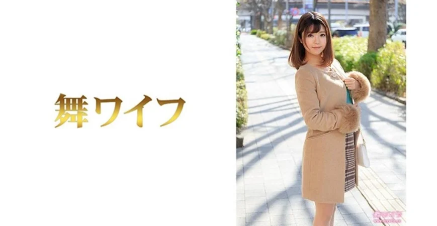 派对之后的狂野户外 Missy Luv 发情难耐
